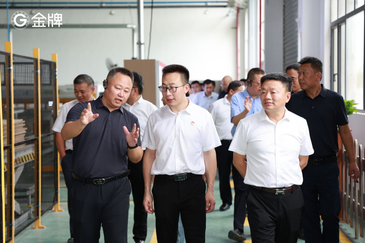 Four Joys Come to The Door! The Overall Layout of GoldenHome Drives The Development of The Pan-Home furnishing Industry!